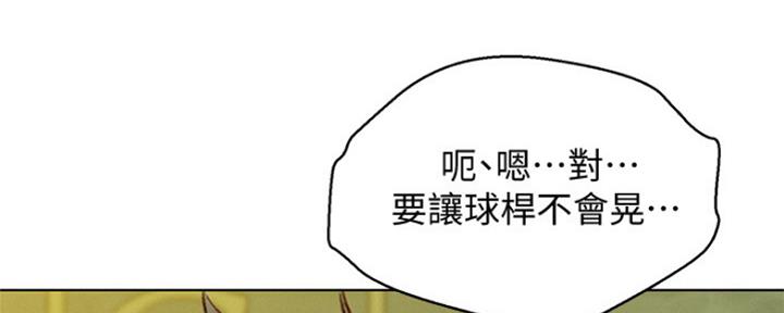 第240话115