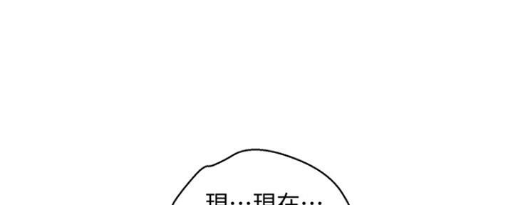 第240话120