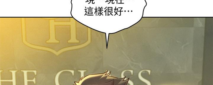第240话121