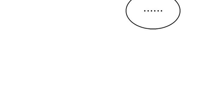 第240话130
