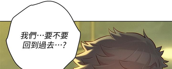 第240话135
