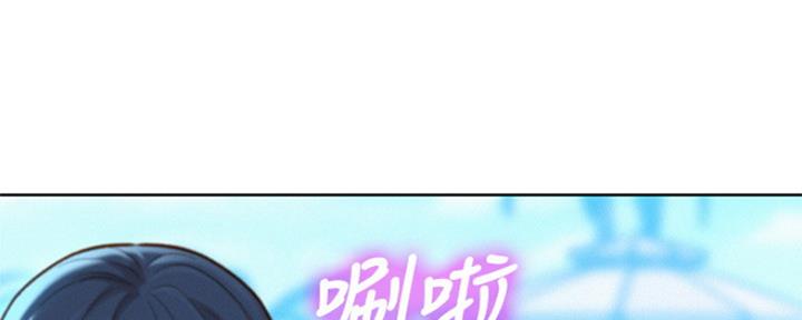 第240话25