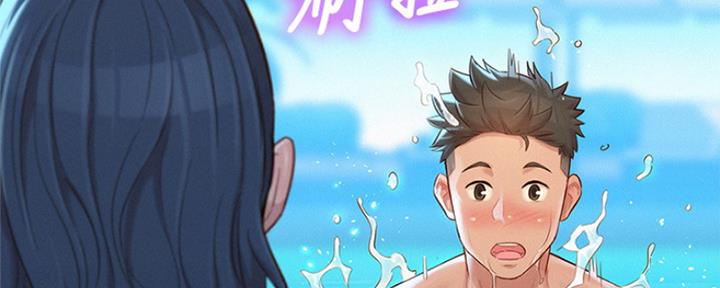 第240话26