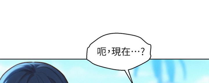 第240话32