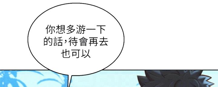 第240话36