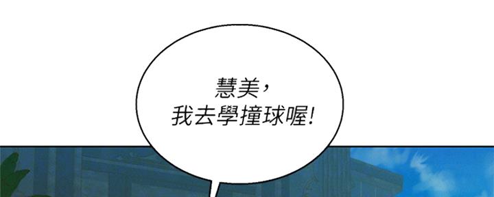 第240话40