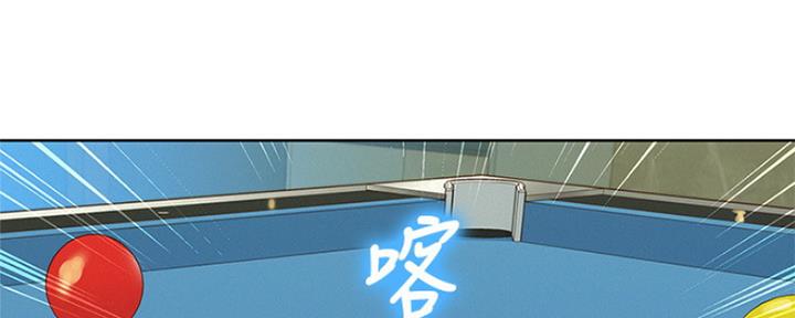 第240话68