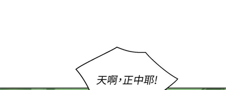 第240话71