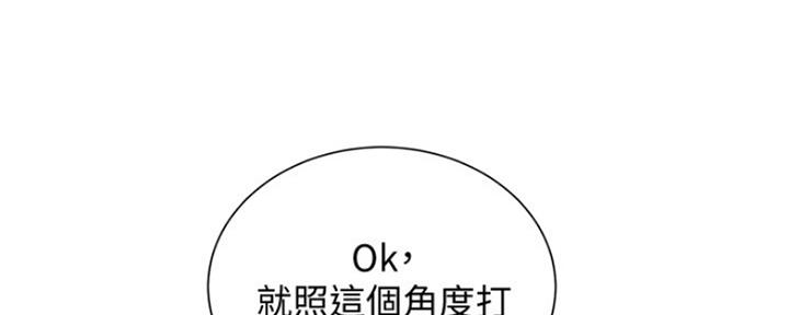 第240话79