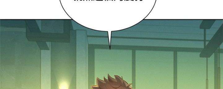 第240话80