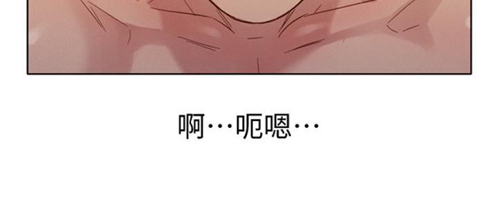 第240话90