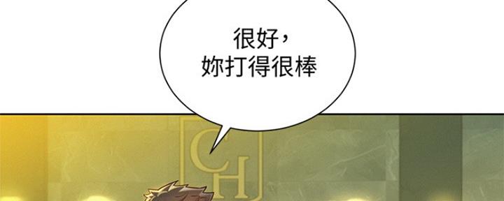 第240话95