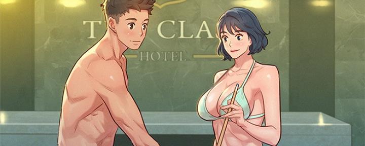 第240话96