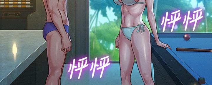 第241话19