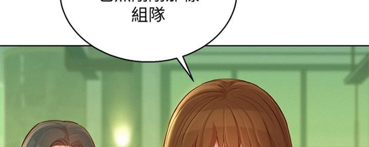 第241话32