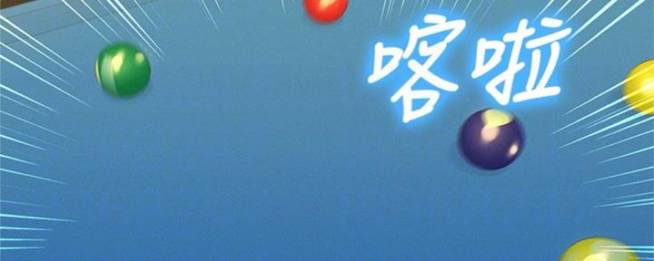 第241话38