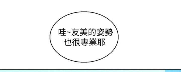 第241话43