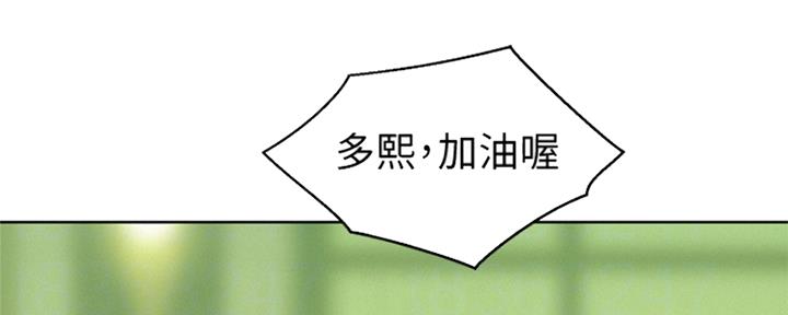 第241话49