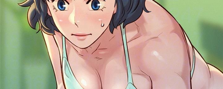 第241话51