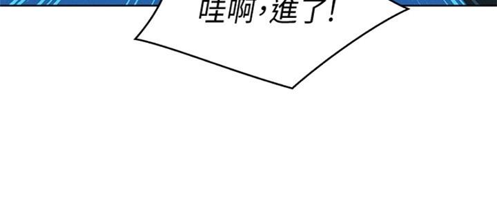 第241话57
