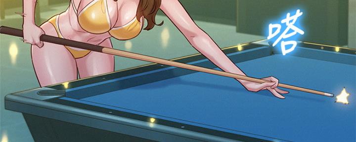 第241话66