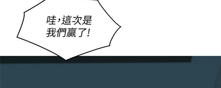 第241话68