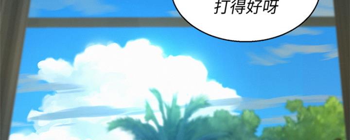 第241话70