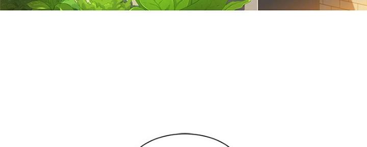 第241话76