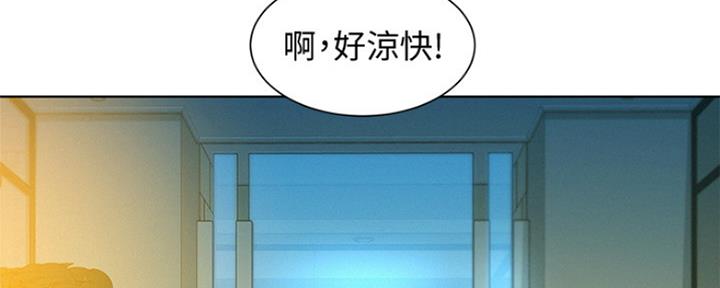 第241话77