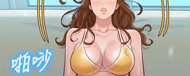 第241话82