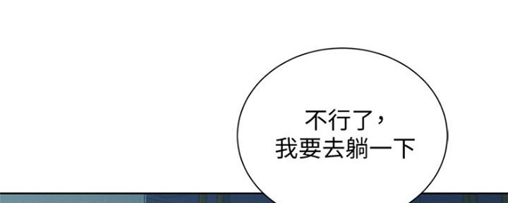 第241话86