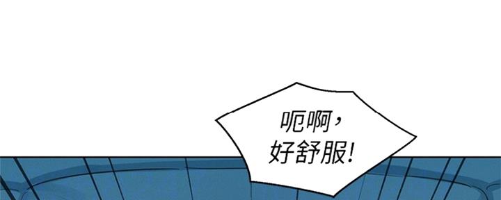 第241话90