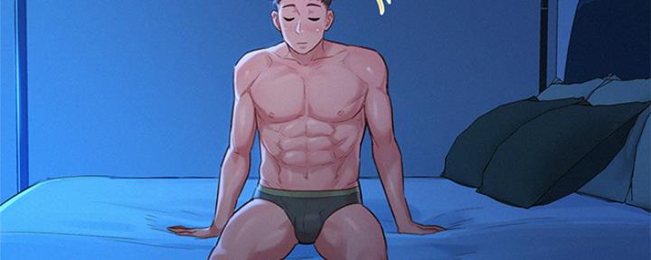 第242话110