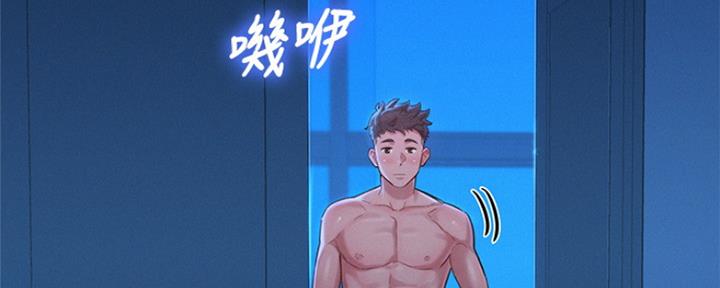第242话113