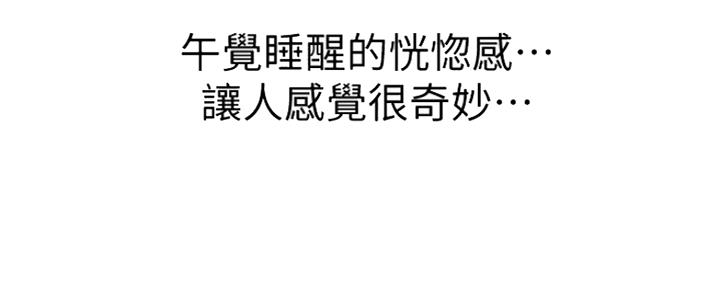 第242话12