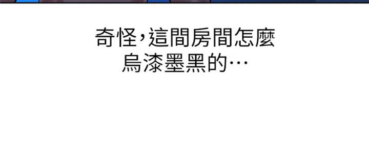 第242话123