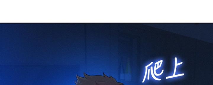 第242话124