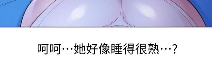 第242话128