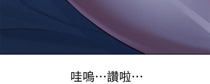 第242话132