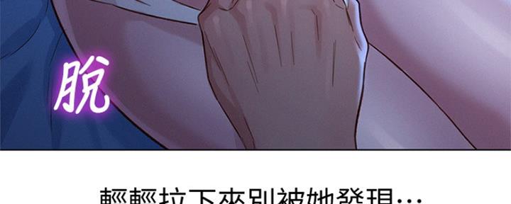 第242话134