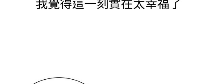 第242话23