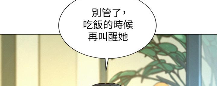 第242话28