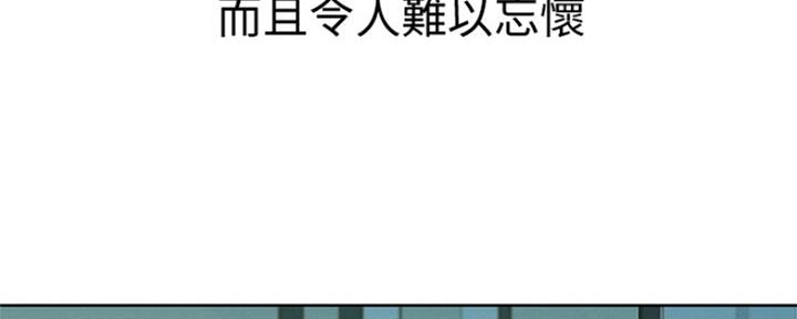 第242话32