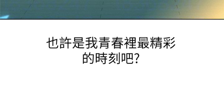 第242话39