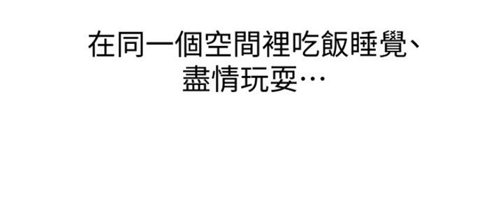 第242话47