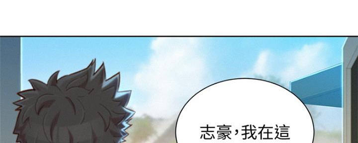 第242话48