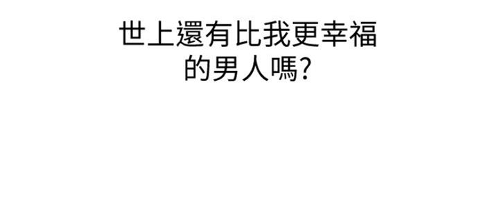 第242话51
