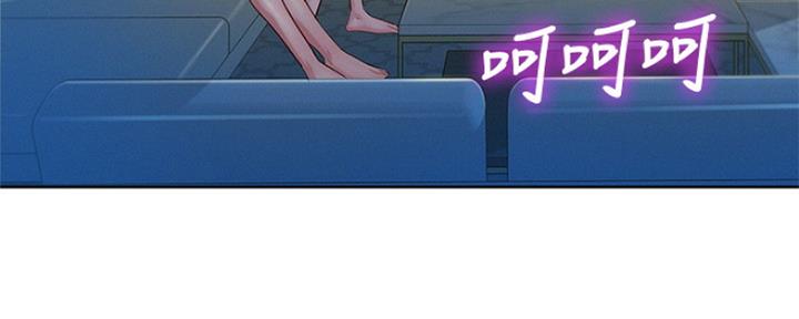 第242话62