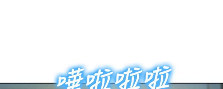 第242话69