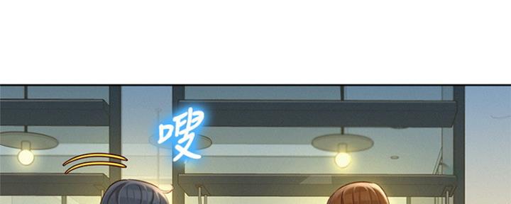 第242话77